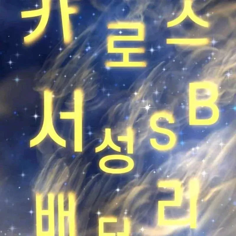 Nhà Đầu Tư Nhìn Thấy Tương Lai 73