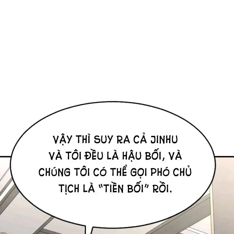 Nhà Đầu Tư Nhìn Thấy Tương Lai 73