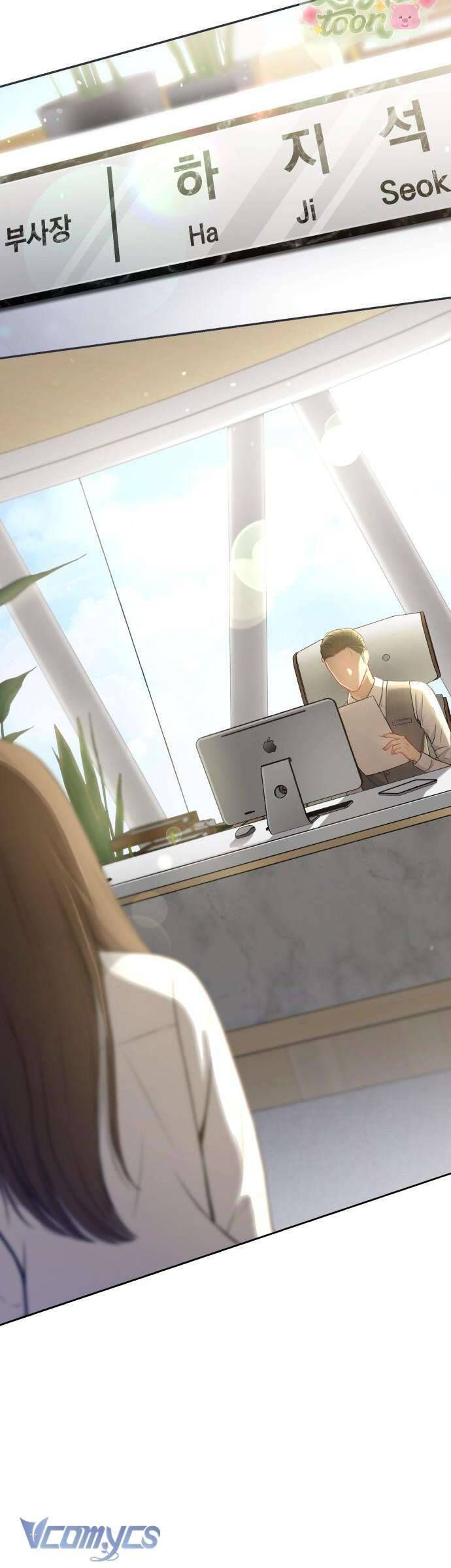 Quyền Lực Của Thư Ký Chương 1 - Trang 12