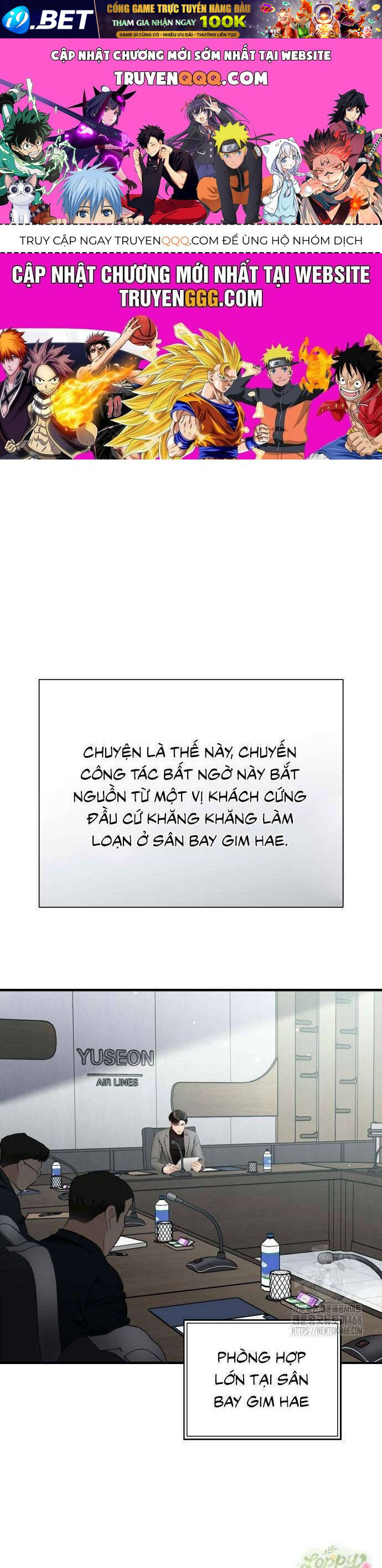 Quyền Lực Của Thư Ký Chương 10 - Trang 1