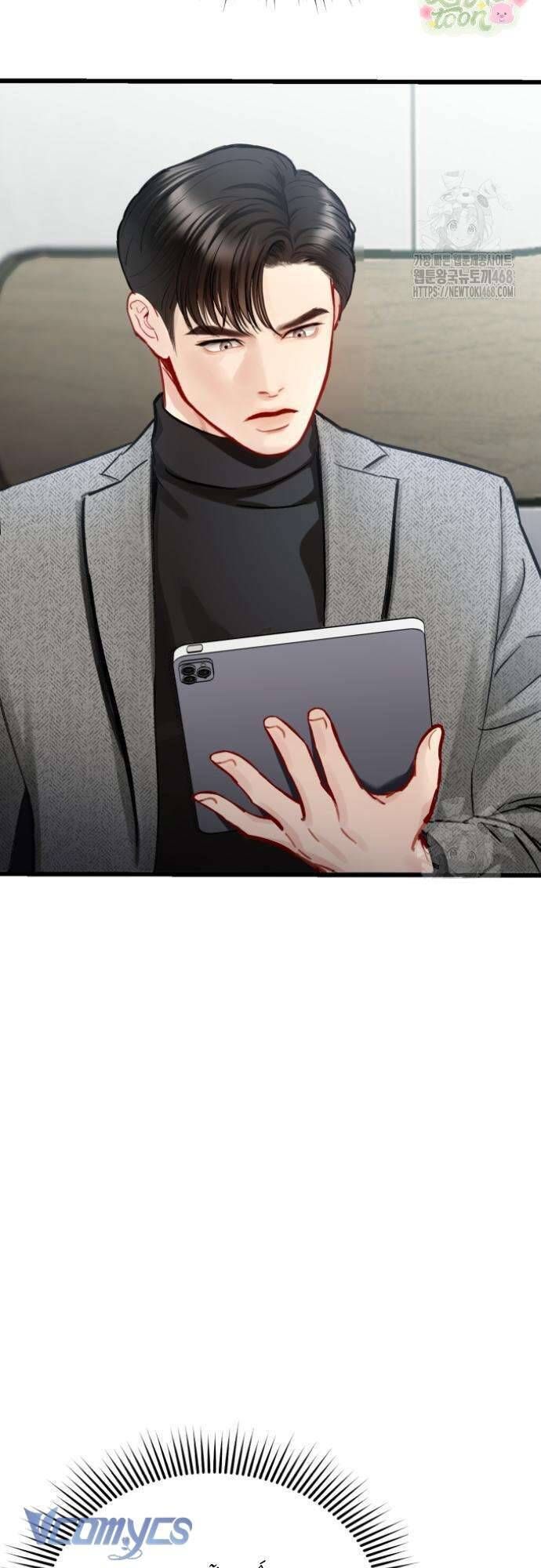 Quyền Lực Của Thư Ký Chương 10 - Trang 29