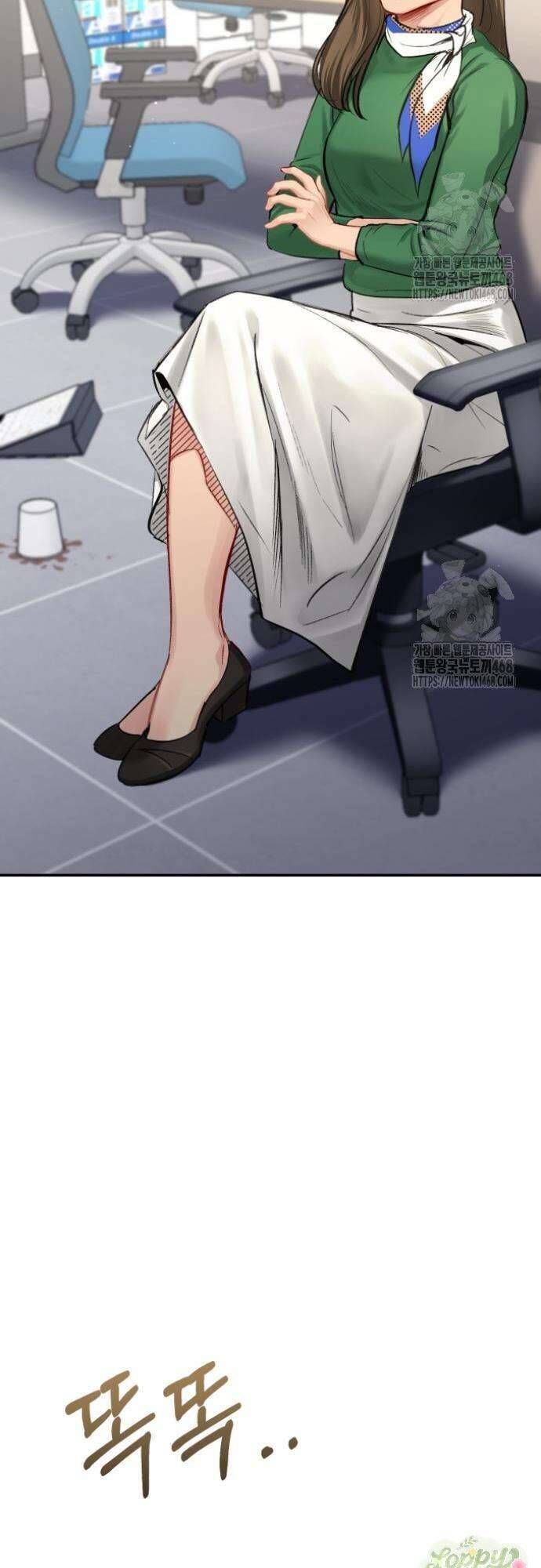 Quyền Lực Của Thư Ký Chương 10 - Trang 36