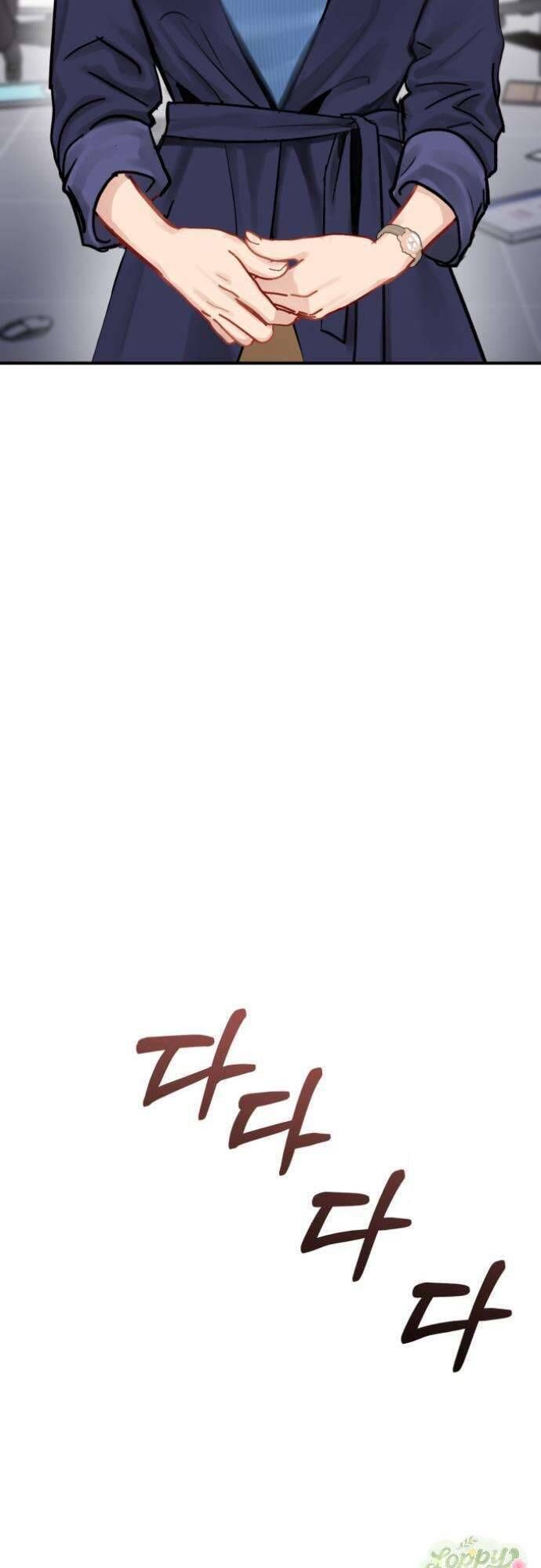 Quyền Lực Của Thư Ký Chương 10 - Trang 41