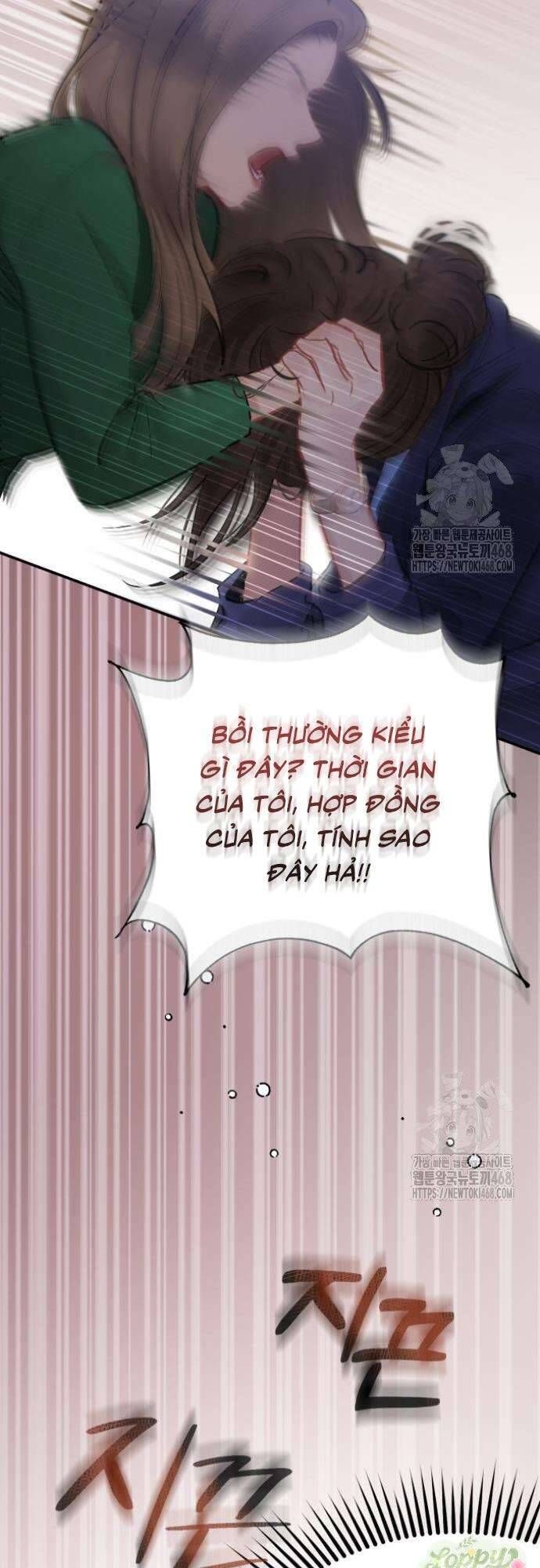 Quyền Lực Của Thư Ký Chương 10 - Trang 45