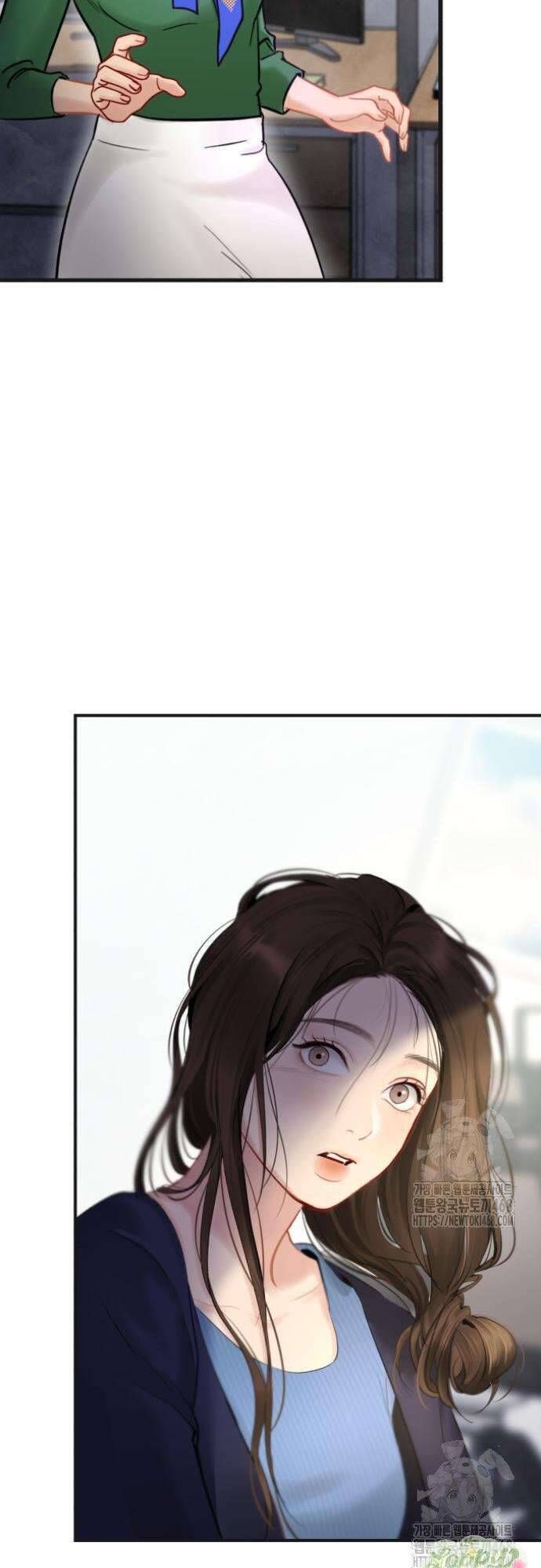 Quyền Lực Của Thư Ký Chương 10 - Trang 63