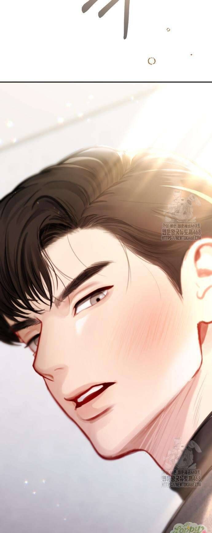 Quyền Lực Của Thư Ký Chương 10 - Trang 68