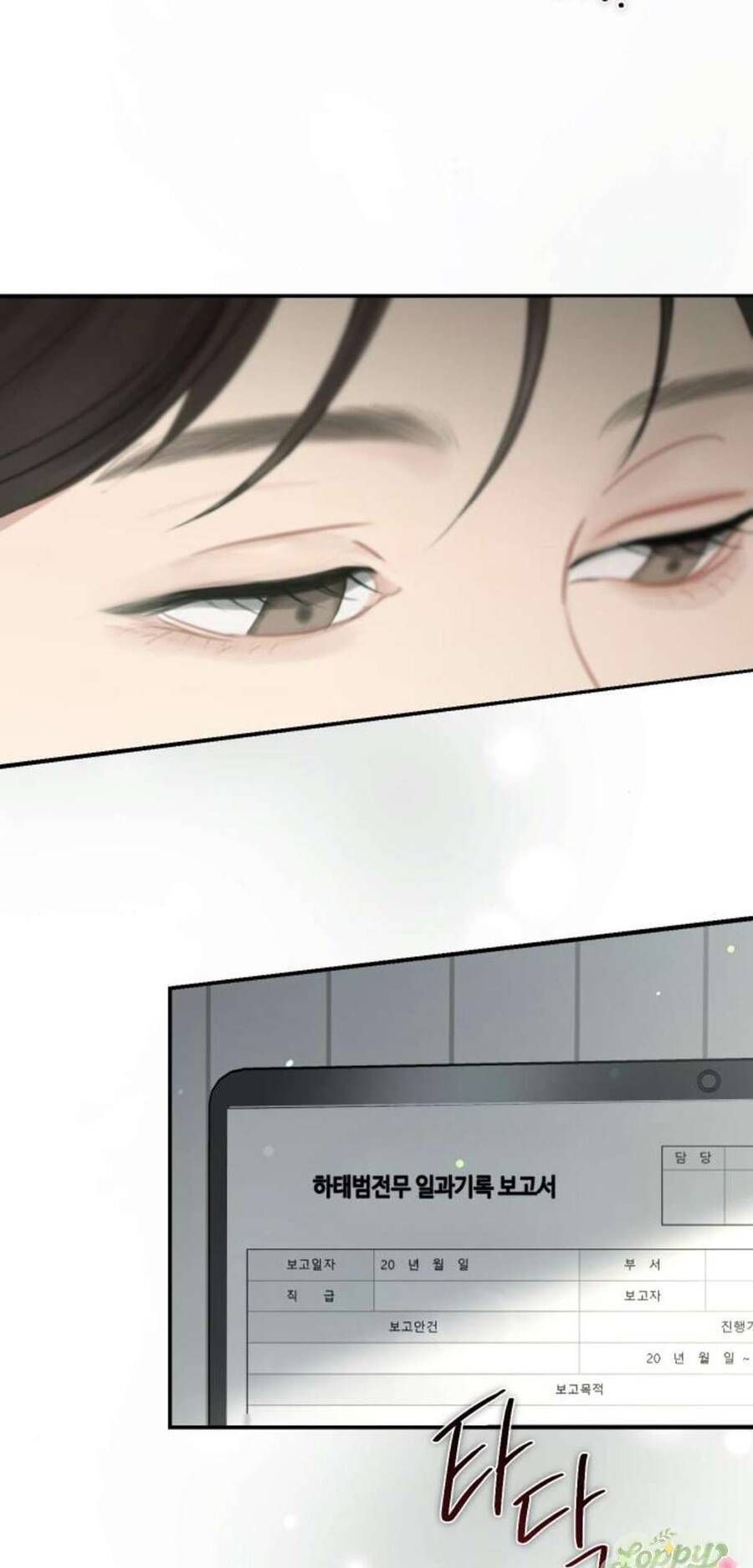 Quyền Lực Của Thư Ký Chương 11 - Trang 66