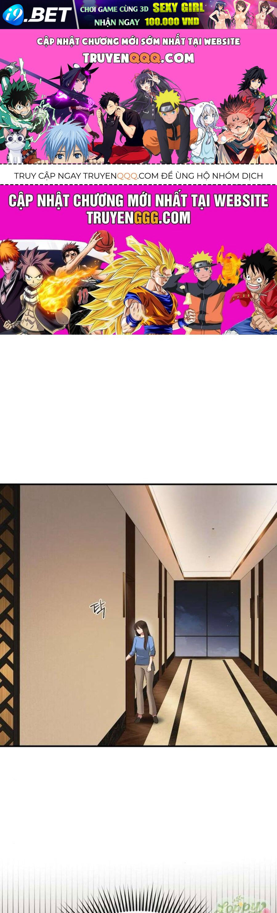 Quyền Lực Của Thư Ký Chương 12 - Trang 1