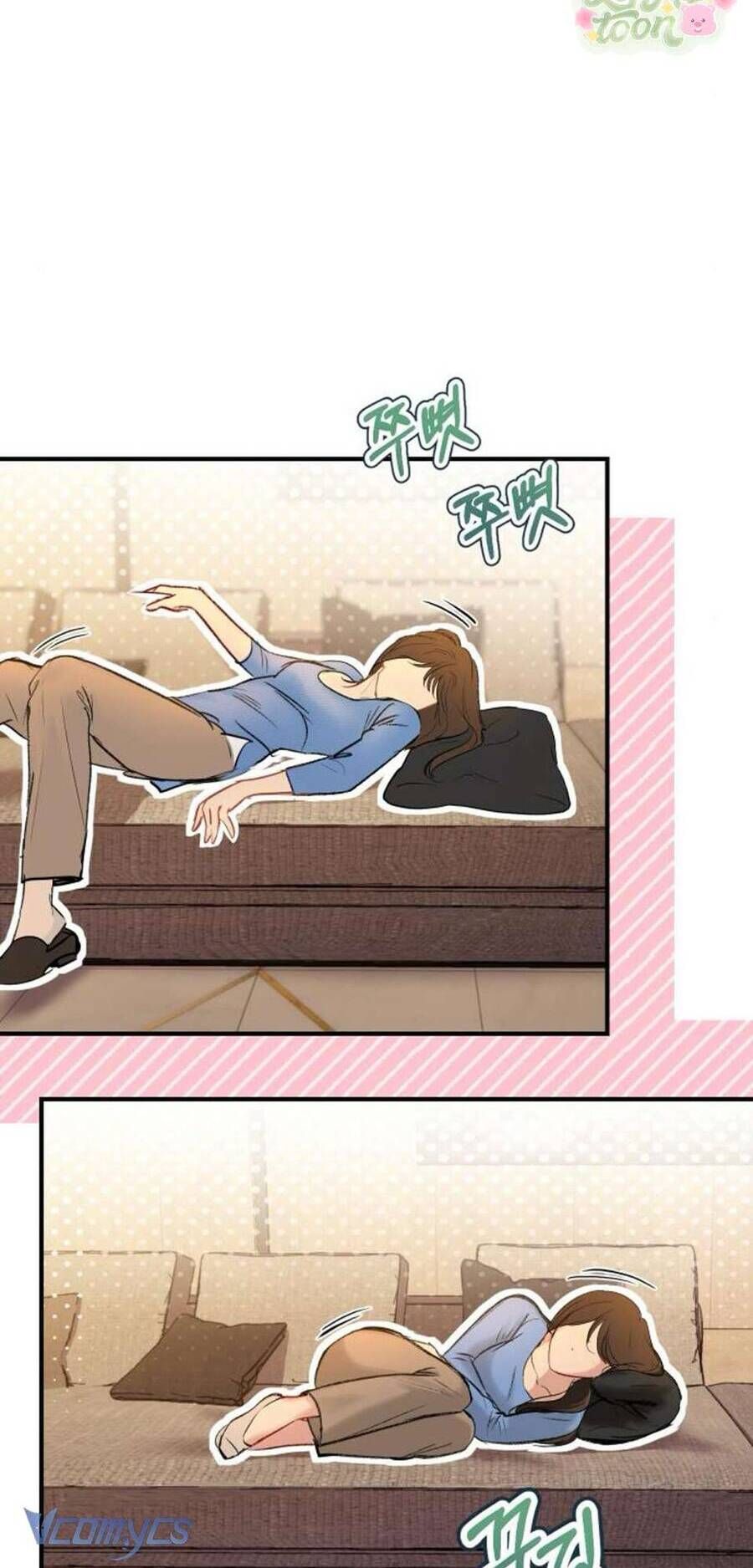 Quyền Lực Của Thư Ký Chương 12 - Trang 26