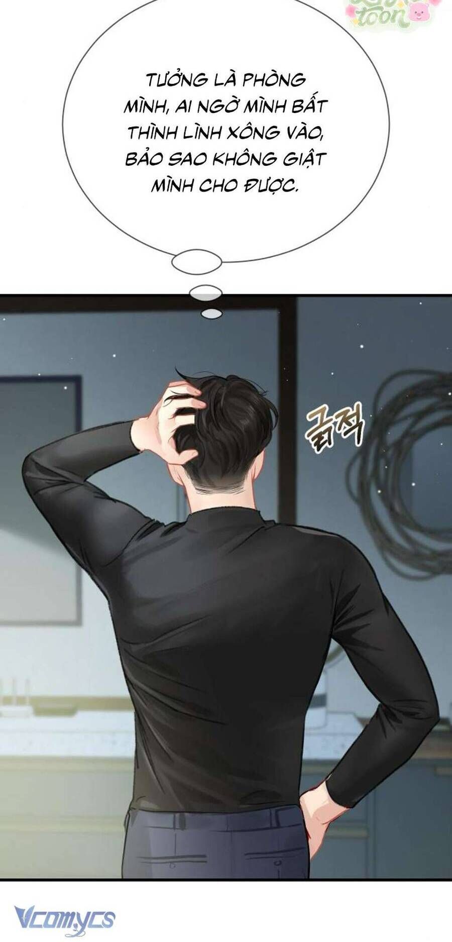 Quyền Lực Của Thư Ký Chương 12 - Trang 48