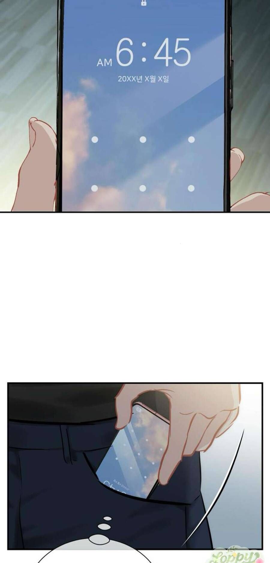 Quyền Lực Của Thư Ký Chương 12 - Trang 51