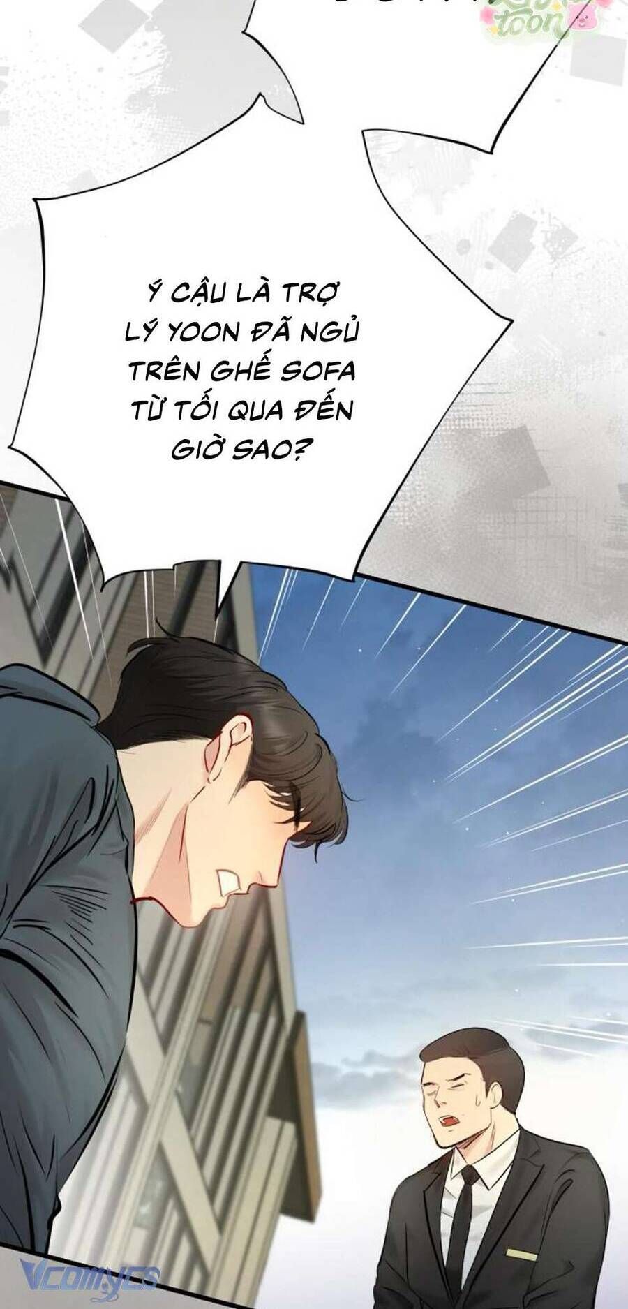 Quyền Lực Của Thư Ký Chương 12 - Trang 61