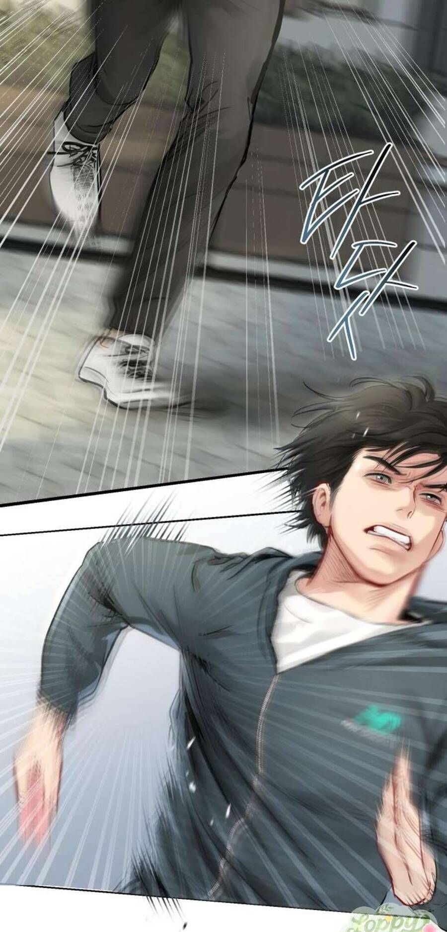 Quyền Lực Của Thư Ký Chương 12 - Trang 67