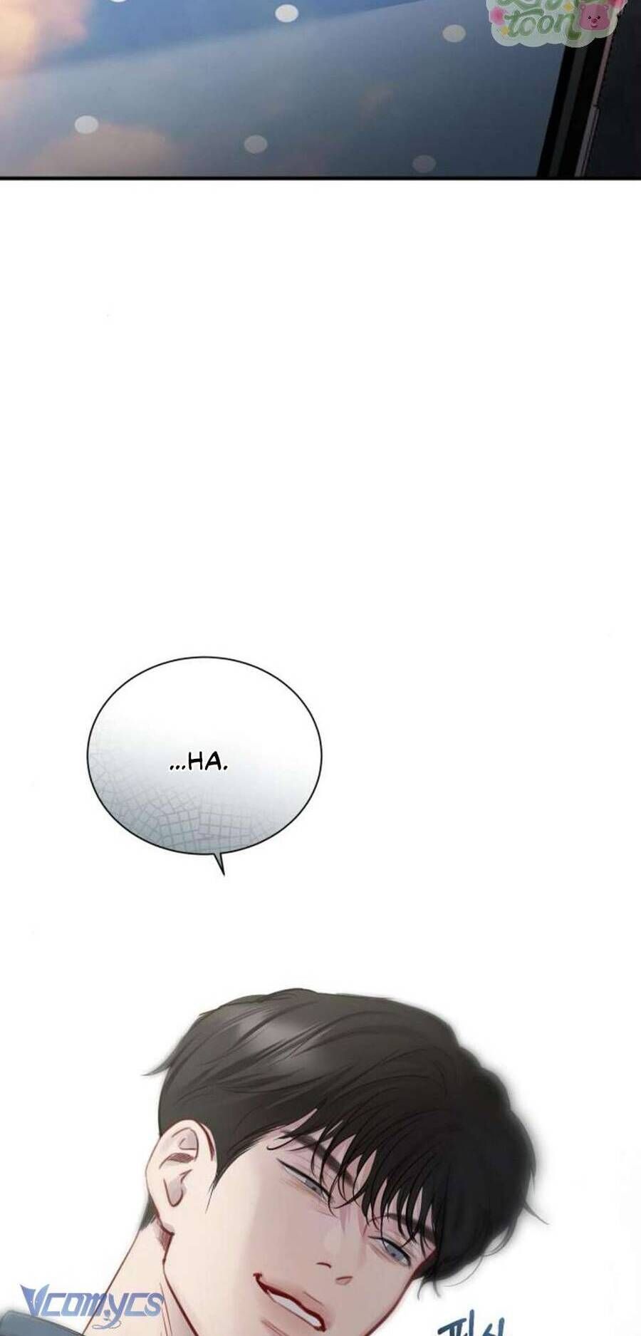 Quyền Lực Của Thư Ký Chương 12 - Trang 81