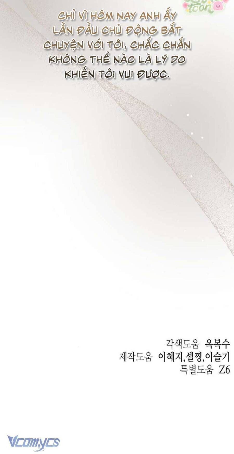 Quyền Lực Của Thư Ký [Chap 1-37]