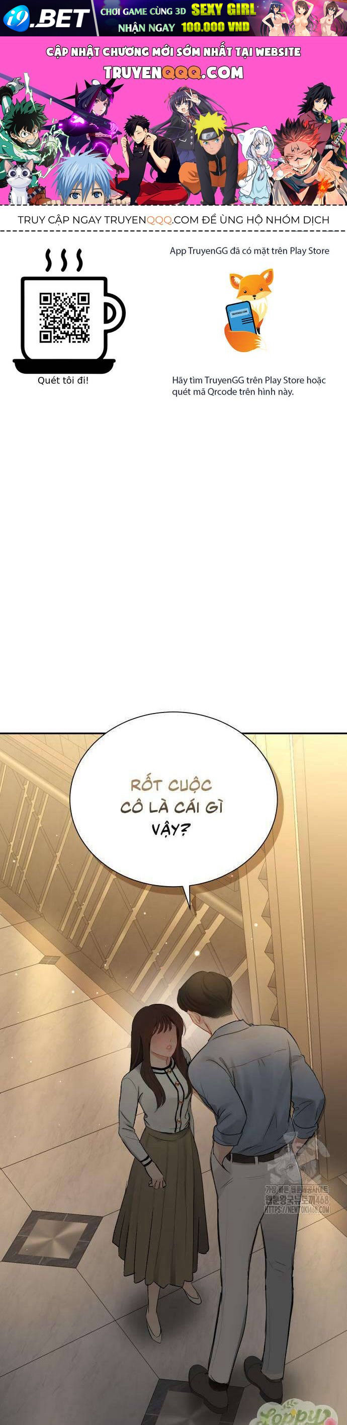 Quyền Lực Của Thư Ký Chương 14 - Trang 1