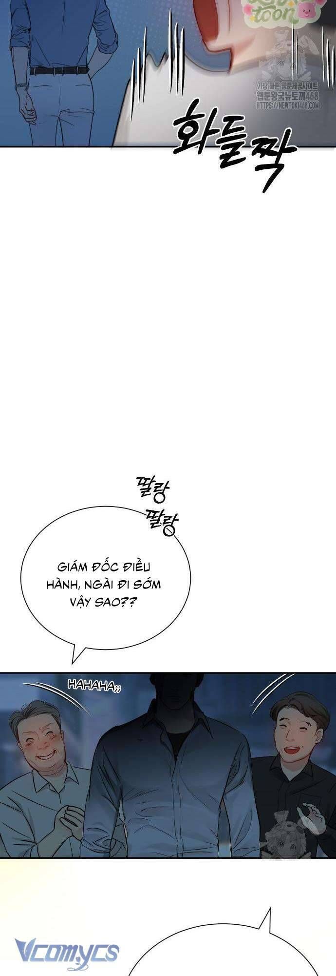 Quyền Lực Của Thư Ký Chương 14 - Trang 12