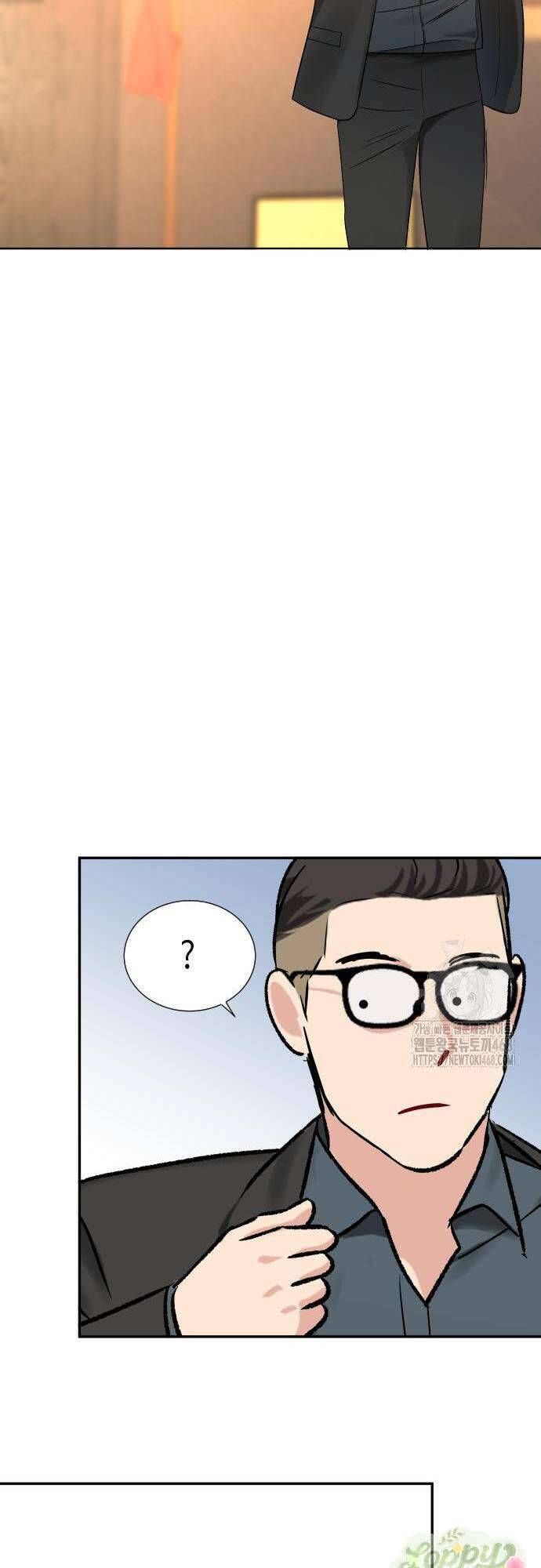 Quyền Lực Của Thư Ký Chương 14 - Trang 17