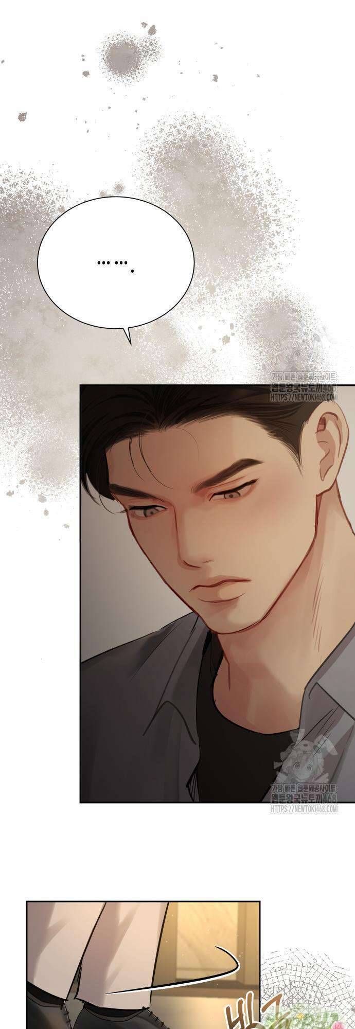 Quyền Lực Của Thư Ký Chương 14 - Trang 3