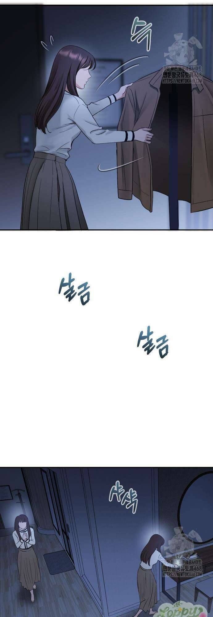 Quyền Lực Của Thư Ký Chương 14 - Trang 44