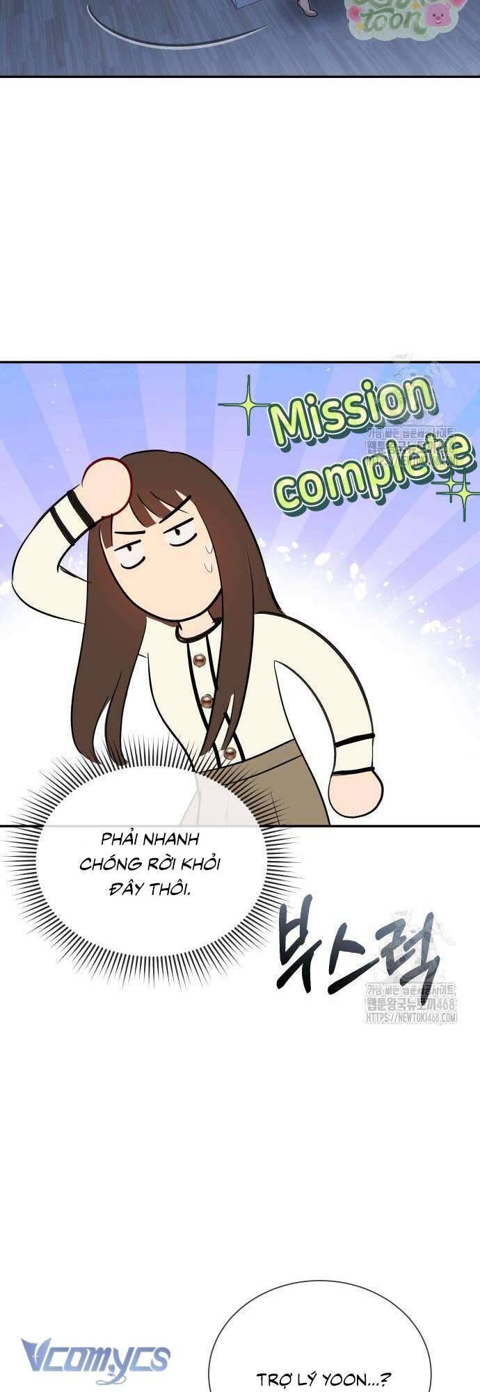 Quyền Lực Của Thư Ký Chương 14 - Trang 45