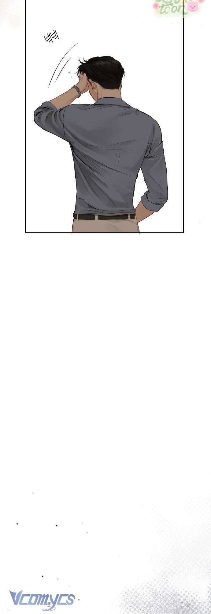 Quyền Lực Của Thư Ký Chương 14 - Trang 6