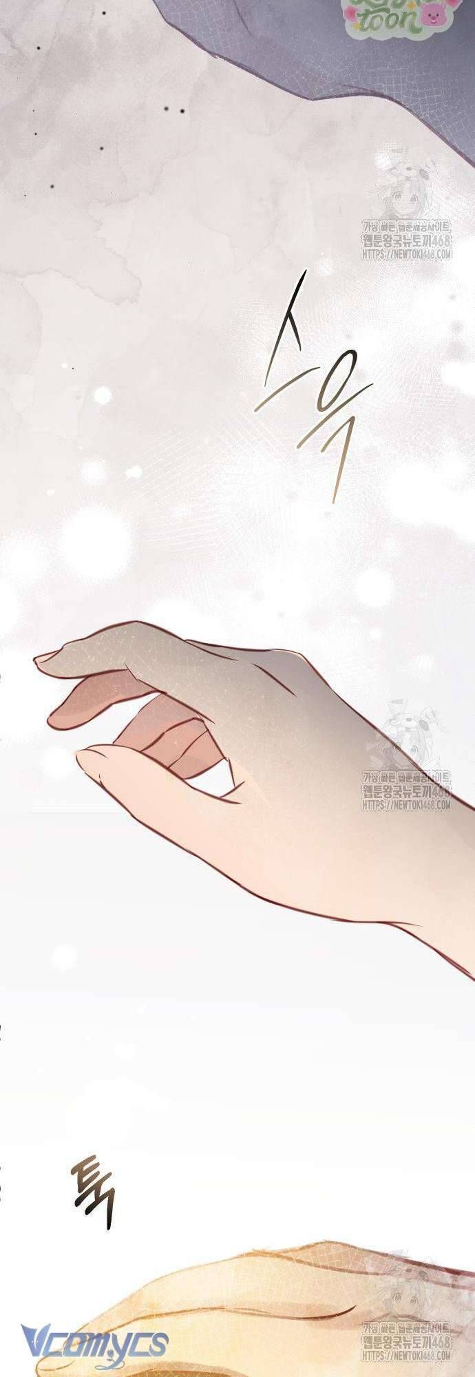 Quyền Lực Của Thư Ký Chương 14 - Trang 53