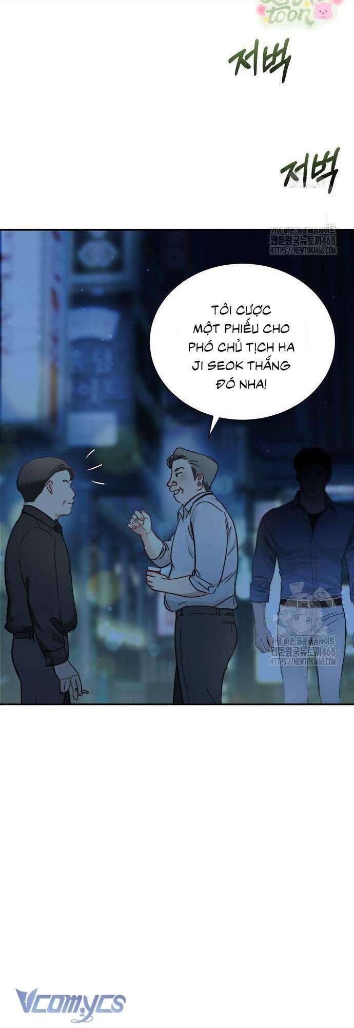 Quyền Lực Của Thư Ký Chương 14 - Trang 10