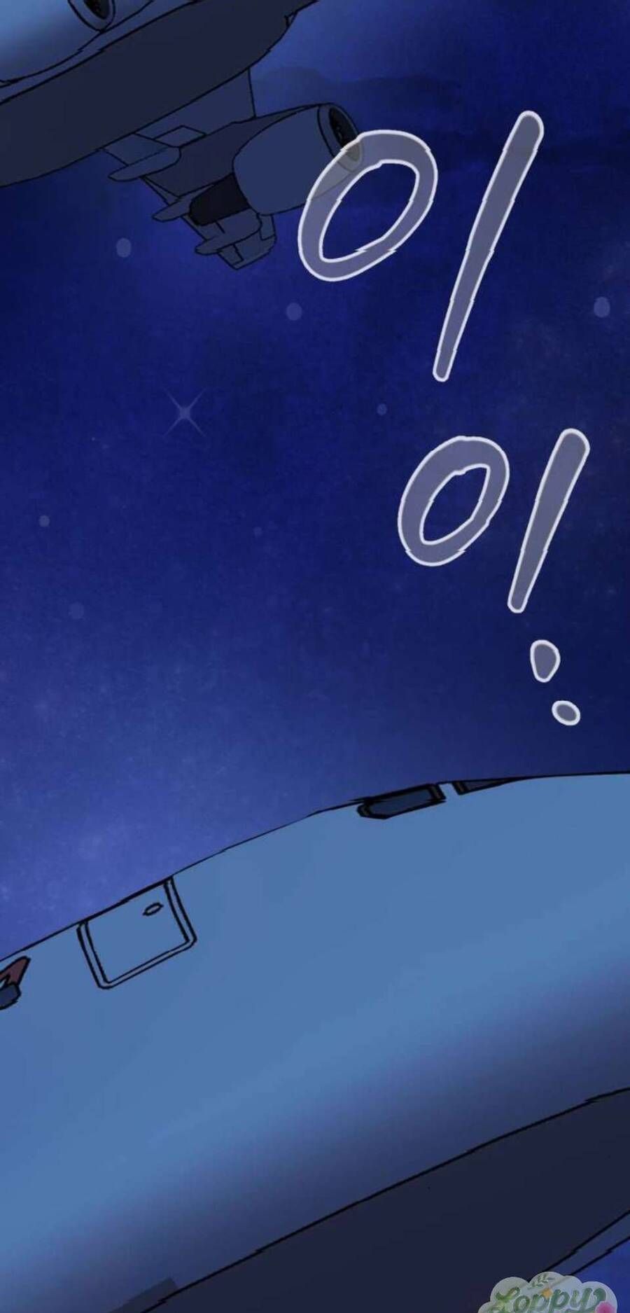 Quyền Lực Của Thư Ký Chương 15 - Trang 5