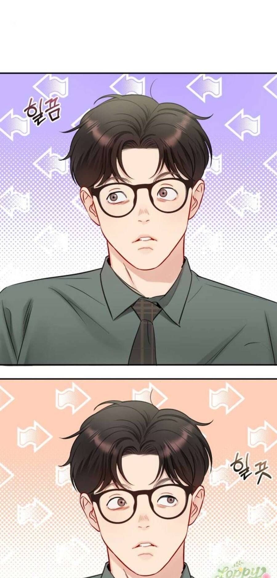 Quyền Lực Của Thư Ký Chương 15 - Trang 43