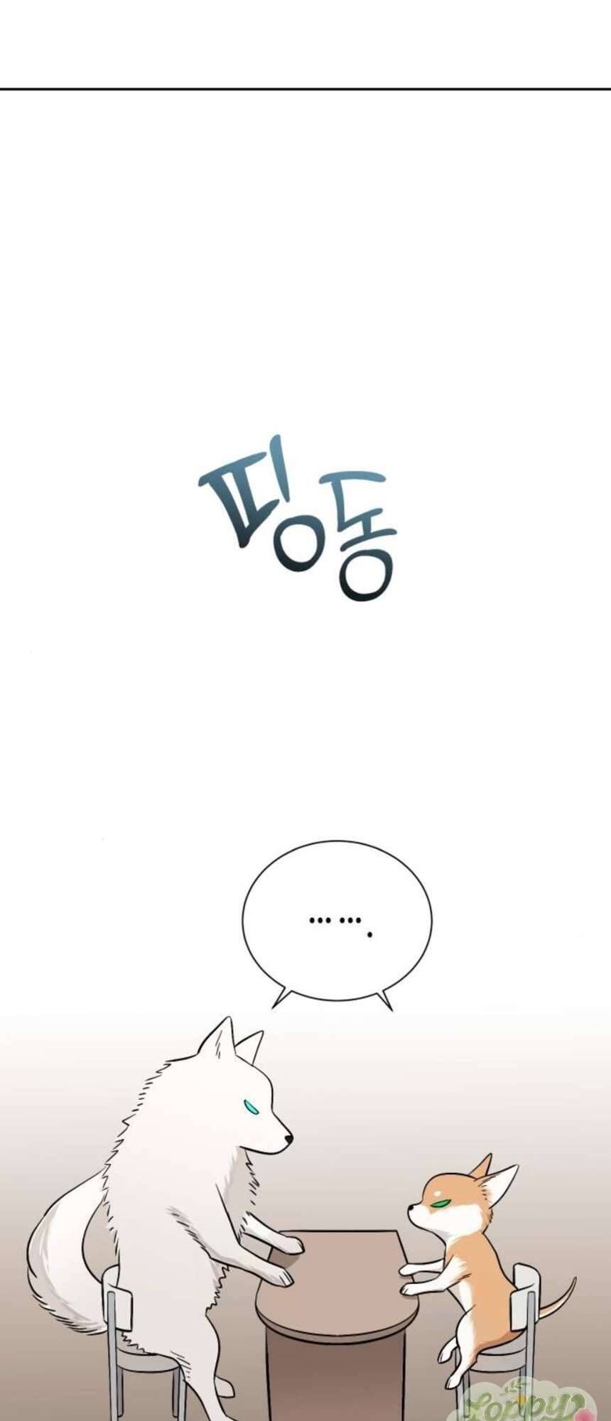 Quyền Lực Của Thư Ký [Chap 1-37]