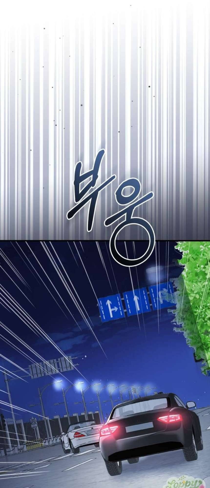 Quyền Lực Của Thư Ký Chương 18 - Trang 54