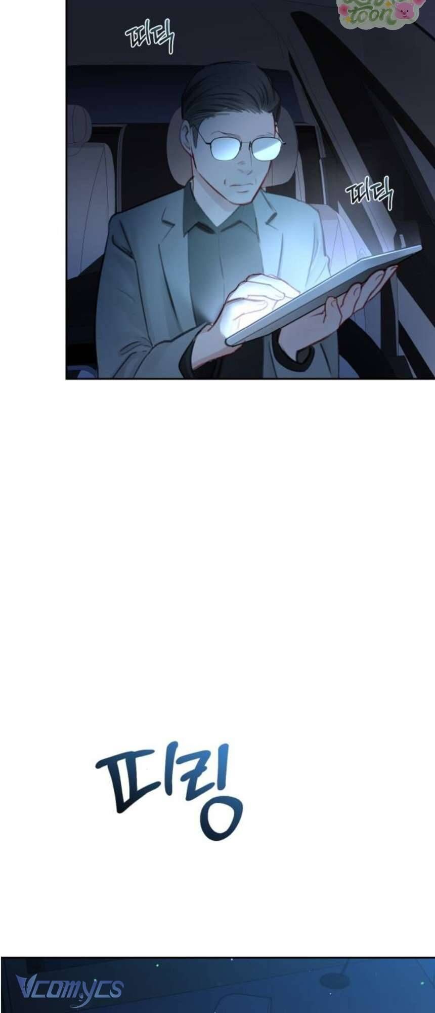 Quyền Lực Của Thư Ký Chương 18 - Trang 70