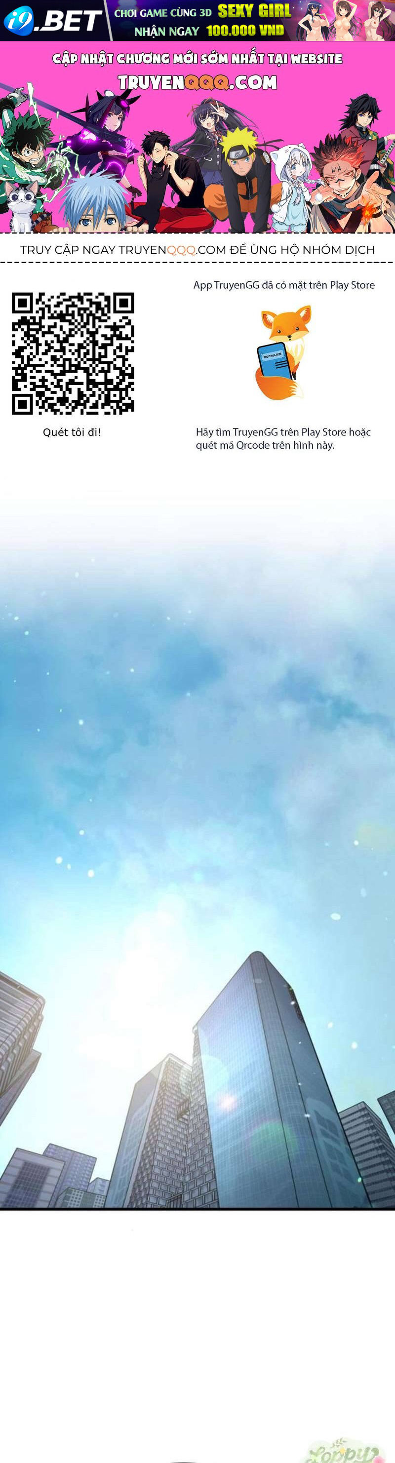 Quyền Lực Của Thư Ký Chương 19 - Trang 1