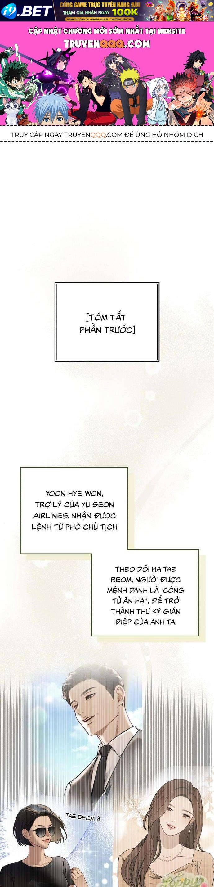 Quyền Lực Của Thư Ký Chương 2 - Trang 1