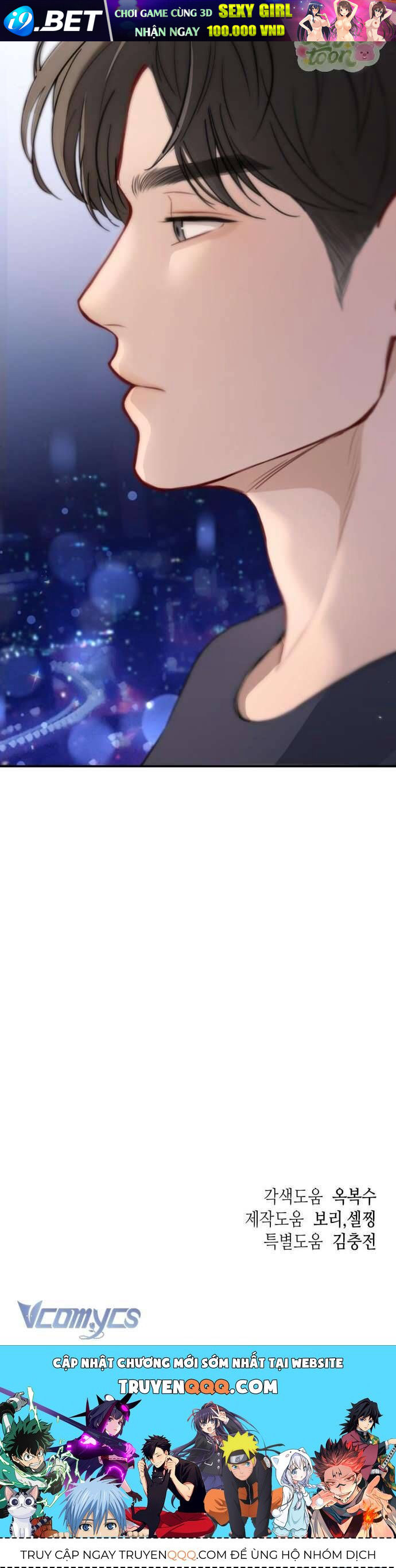 Quyền Lực Của Thư Ký Chương 2 - Trang 102