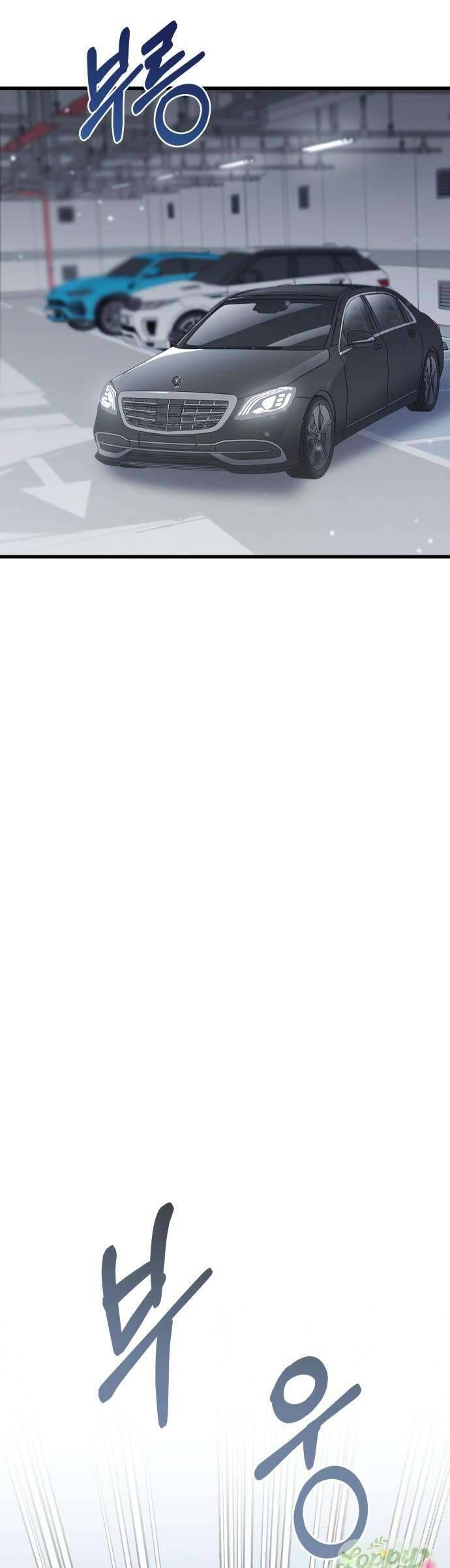 Quyền Lực Của Thư Ký Chương 2 - Trang 27