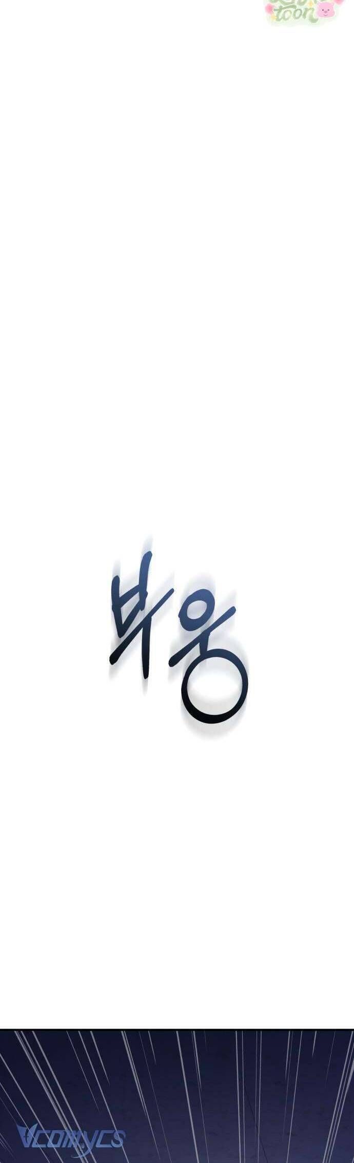 Quyền Lực Của Thư Ký Chương 2 - Trang 74