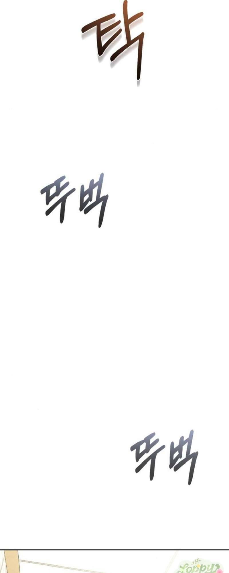 Quyền Lực Của Thư Ký Chương 20 - Trang 38