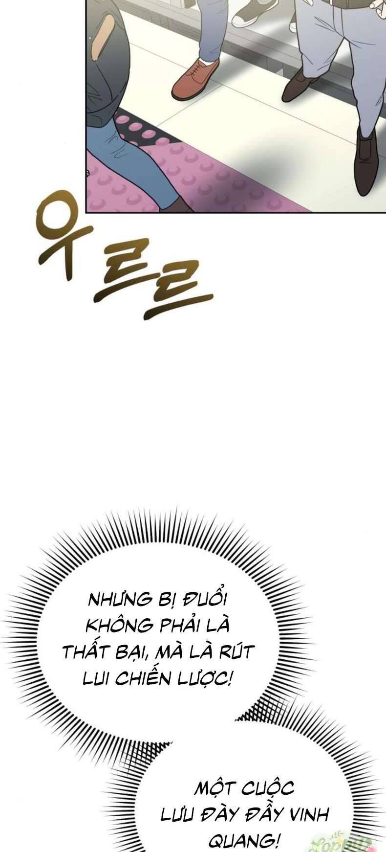 Quyền Lực Của Thư Ký Chương 22 - Trang 13