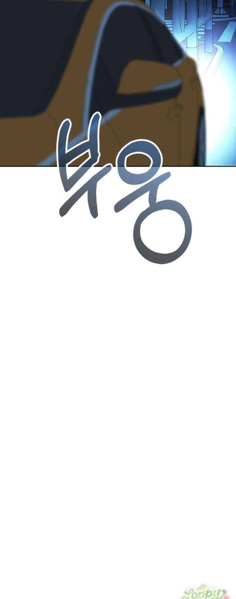 Quyền Lực Của Thư Ký [Chap 1-37]