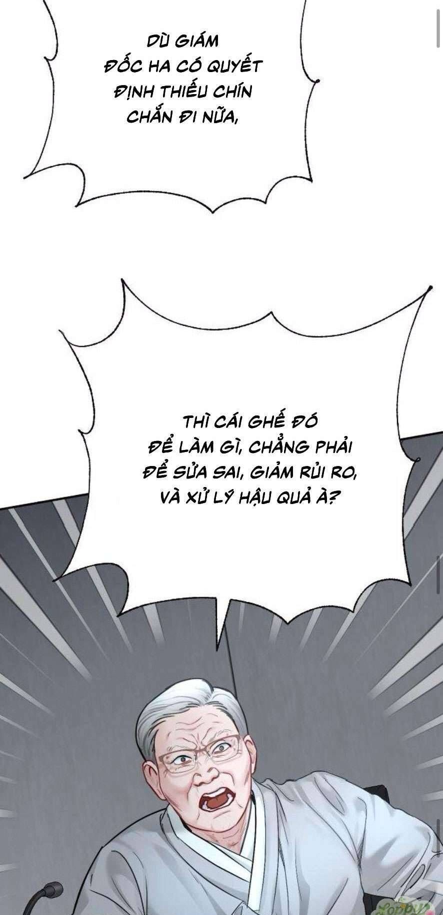 Quyền Lực Của Thư Ký Chương 24 - Trang 45