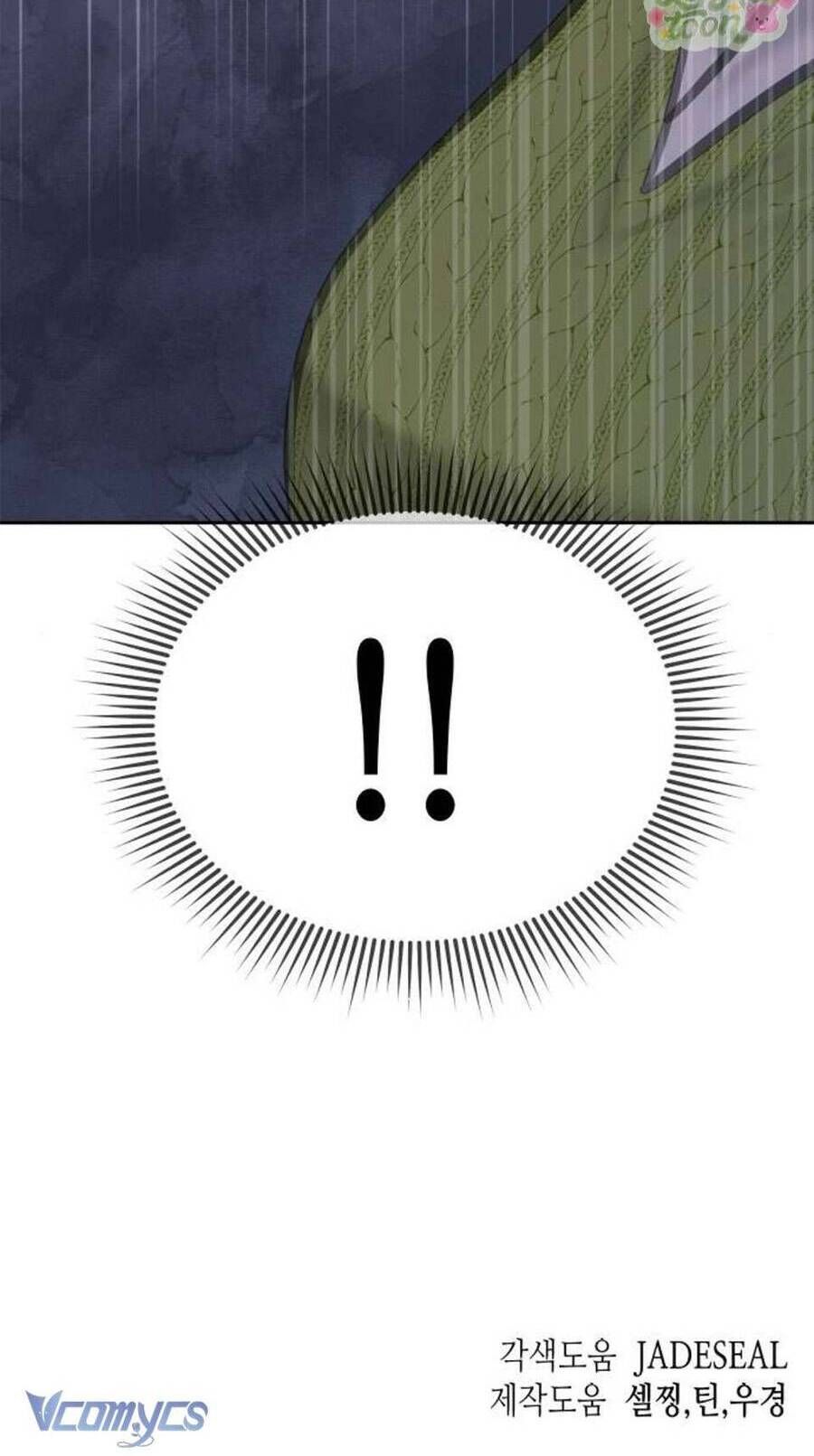 Quyền Lực Của Thư Ký Chương 25 - Trang 84