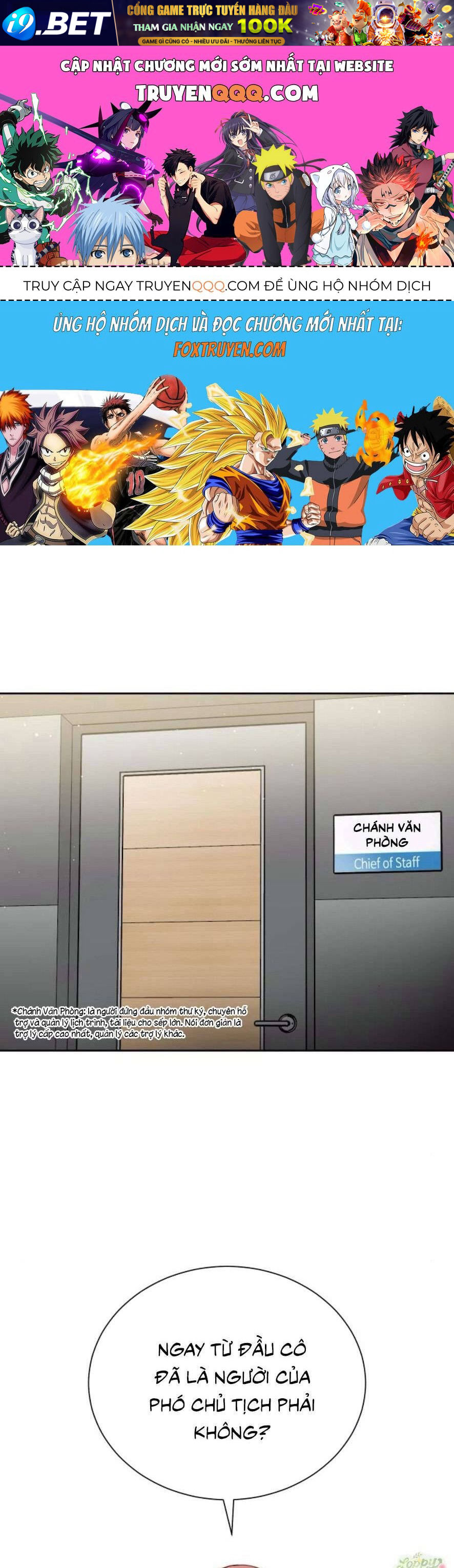 Quyền Lực Của Thư Ký Chương 26 - Trang 1