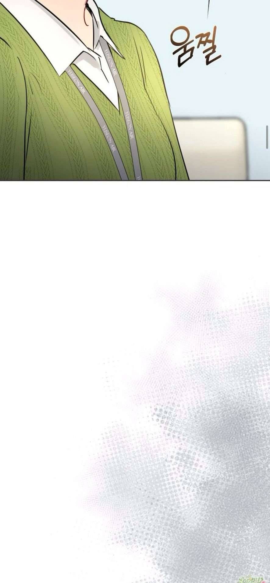 Quyền Lực Của Thư Ký Chương 26 - Trang 25