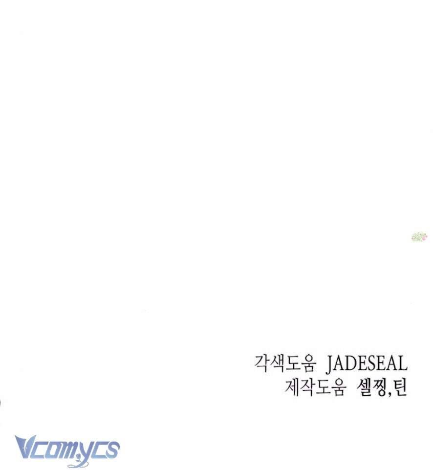 Quyền Lực Của Thư Ký Chương 28 - Trang 74