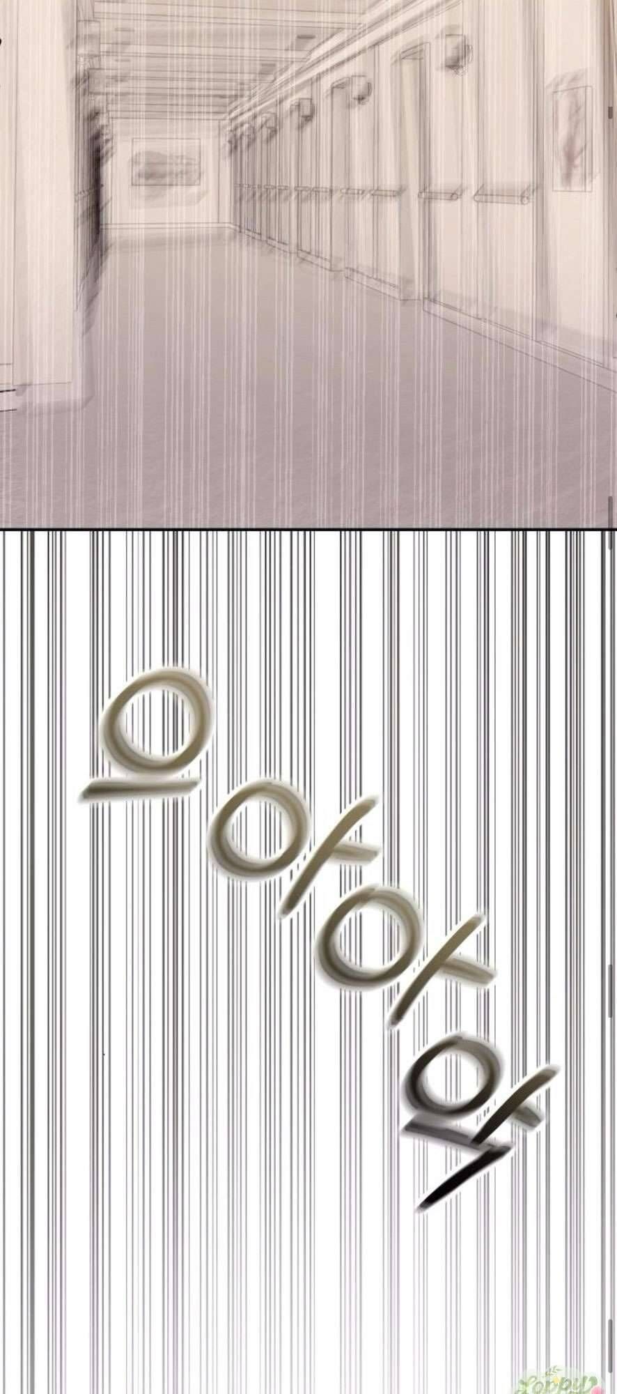 Quyền Lực Của Thư Ký Chương 29 - Trang 46