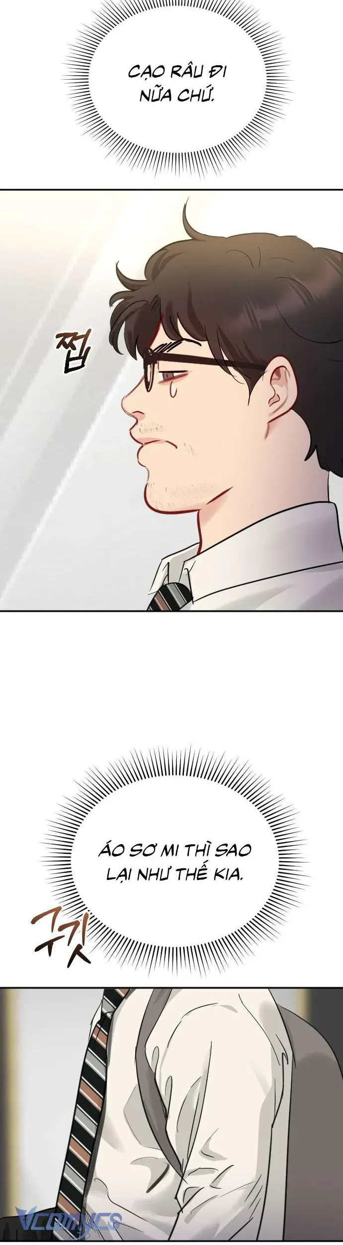 Quyền Lực Của Thư Ký Chương 32 - Trang 12