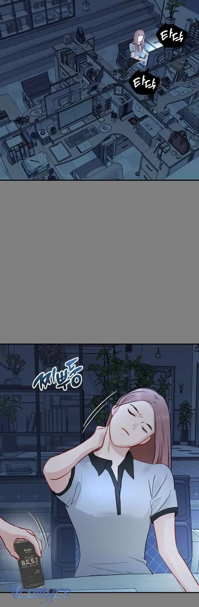 Quyền Lực Của Thư Ký Chương 32 - Trang 24