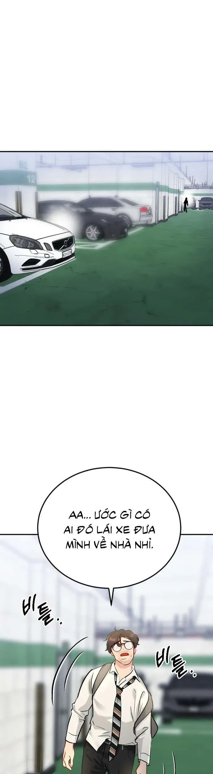 Quyền Lực Của Thư Ký Chương 32 - Trang 51